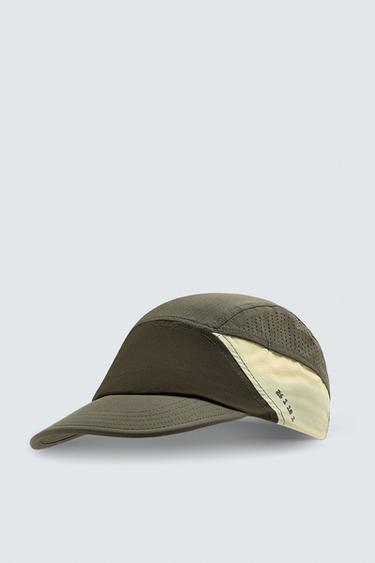 LIMITED EDITION PERFORATED TECHNICAL CAP - Khaki by Zara
