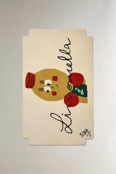 Zara {名称} - {颜色} - 0 图片