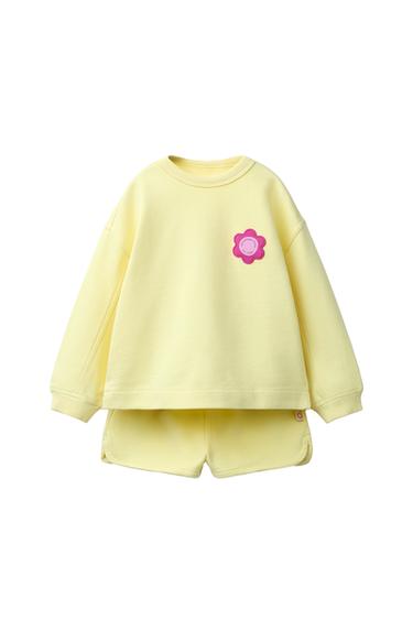 Zara {名称} - {颜色}