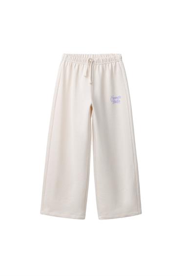 TEXT WIDE-LEG TROUSERS - Ice by Zara