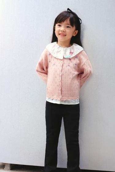 PONTE DI ROMA FLARE LEGGINGS - Black by Zara