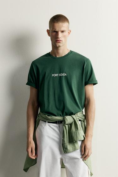 RELAXED FIT SLOGAN PRINT T-SHIRT - Grey green by Zara