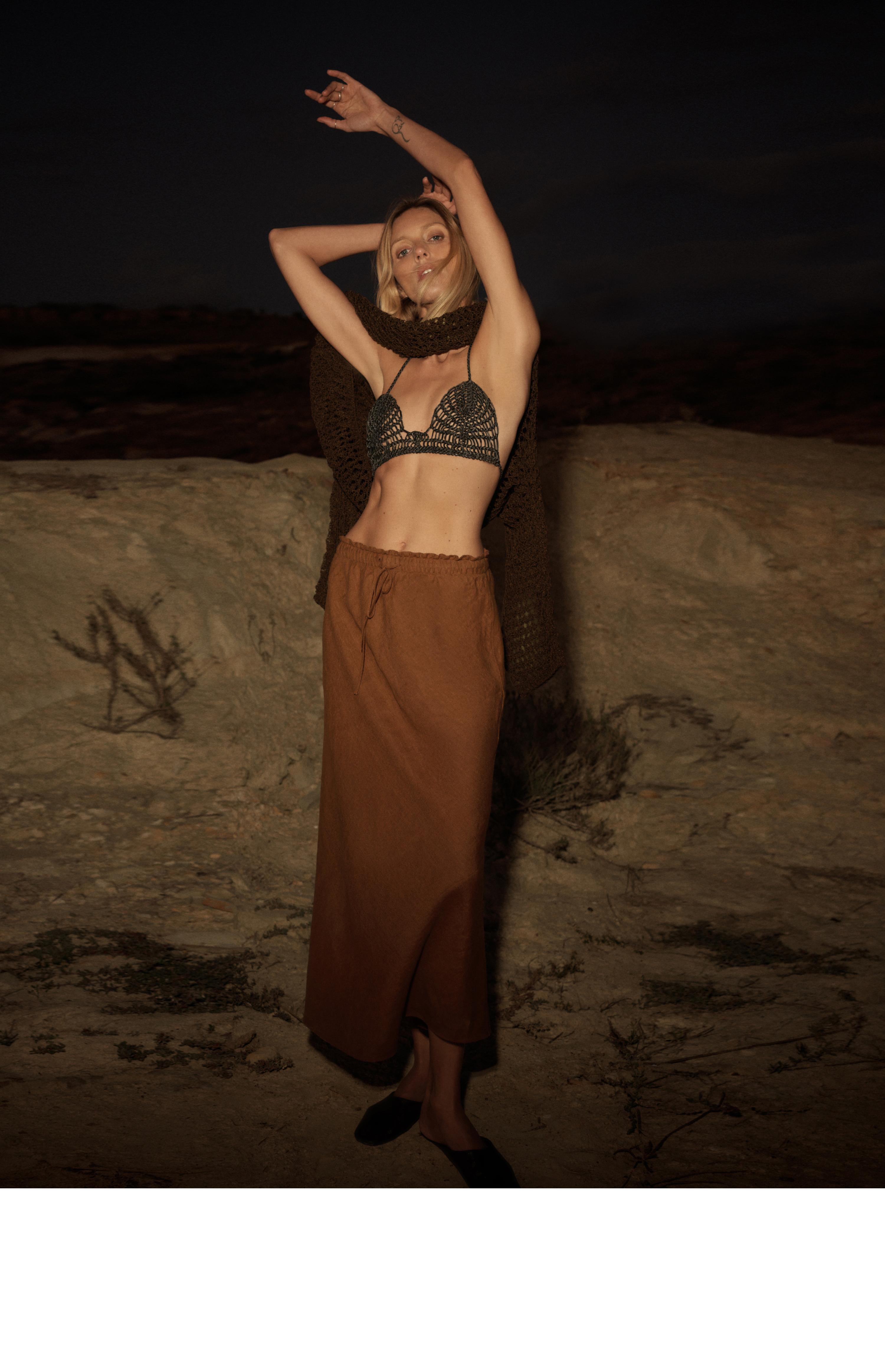 飒拉（ZARA Online）