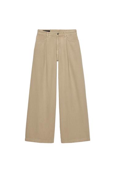 Zara {名称} - {颜色}