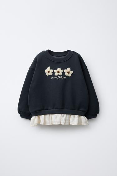 Zara {名称} - {颜色}