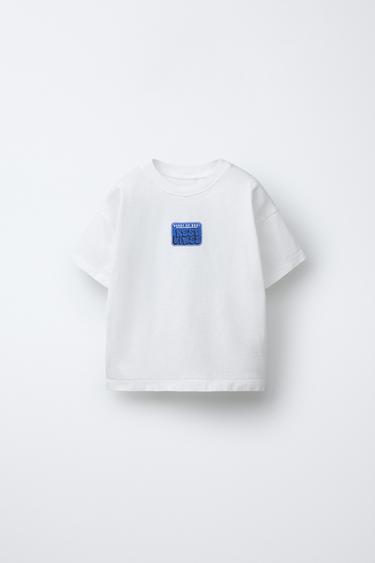 PRINTED T-SHIRT - Oyster-white by Zara - Image 0