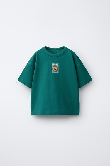 PIXELATED ANIMAL T-SHIRT - Mid-green by Zara