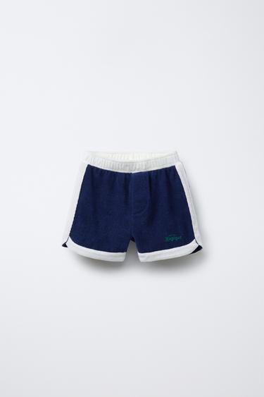 HÔTEL MAGIQUE © X ZARA TERRY BERMUDA SHORTS - Blue by Zara - Image 0