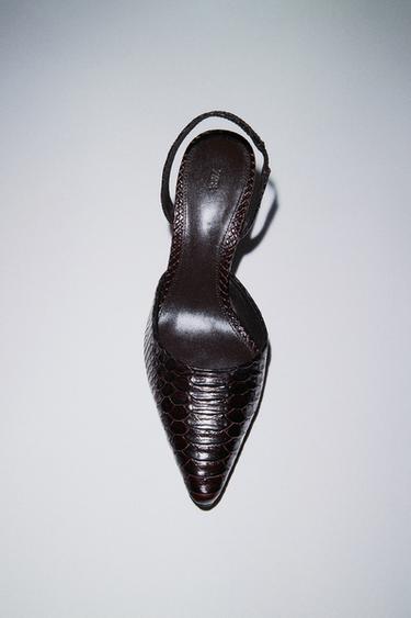 Zara {名称} - {颜色}