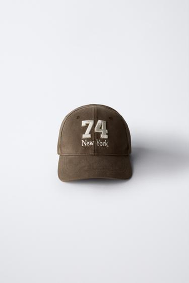 EMBROIDERED VARSITY CAP - Brown by Zara - Image 0
