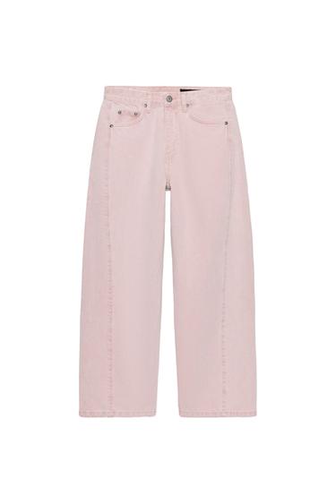 Zara {名称} - {颜色}