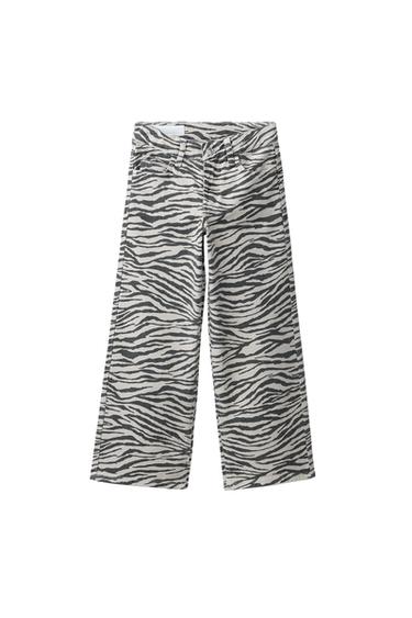 Zara {名称} - {颜色}