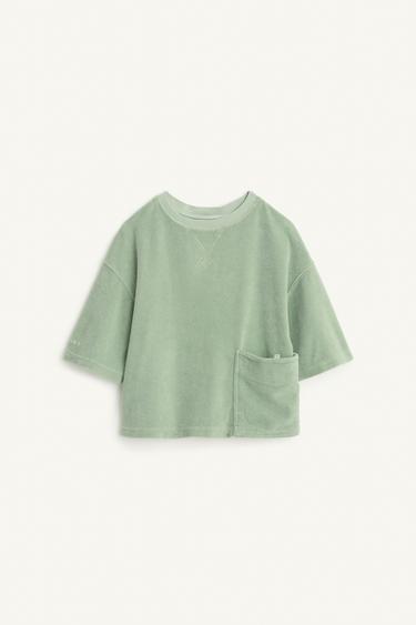 Zara {名称} - {颜色}