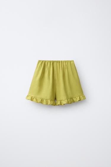 Zara {名称} - {颜色} - 0 图片