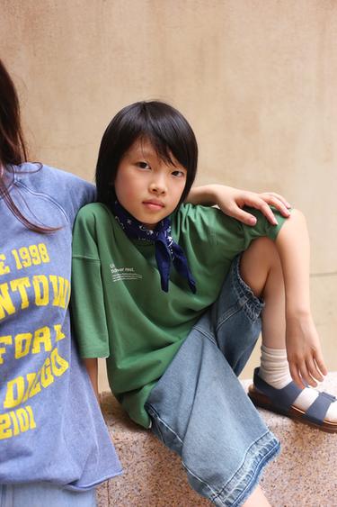 Zara {名称} - {颜色}