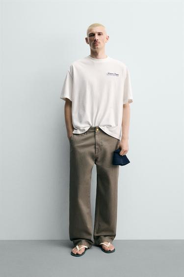 Zara {名称} - {颜色} - 0 图片