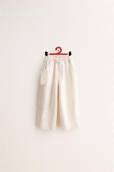 Zara {名称} - {颜色}