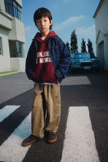 Zara {名称} - {颜色}