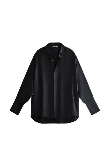 Zara {名称} - {颜色}