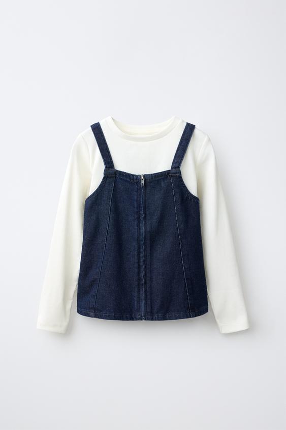 Zara {名称} - {颜色} - 0 图片
