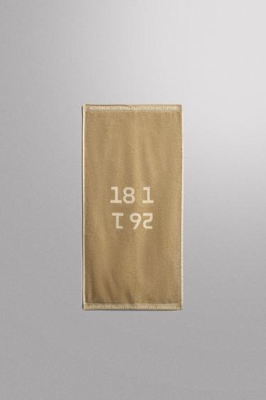 SMALL TRAINING TOWEL - Sand by Zara