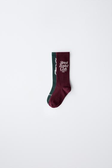 2-PACK OF TEXT SOCKS - Burgundy by Zara