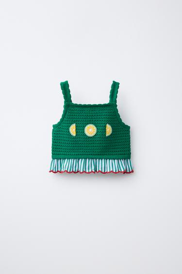 Zara {名称} - {颜色}