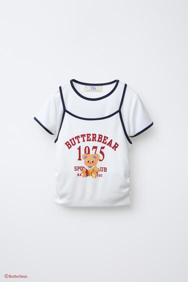 BUTTERBEAR © DOUBLE T-SHIRT WITH PIPING - Oyster-white by Zara
