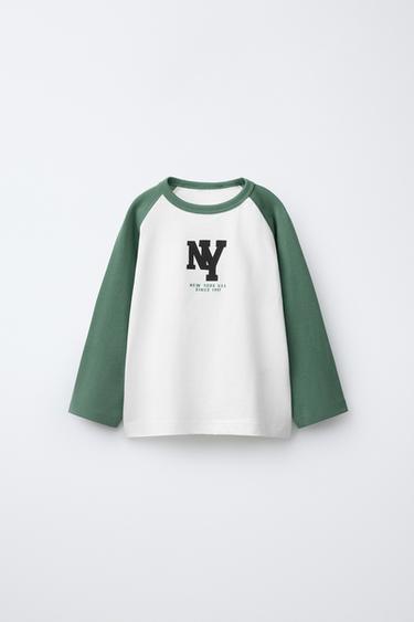 CONTRAST JOGGING T-SHIRT - Green by Zara - Image 0