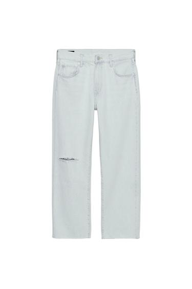 ZW COLLECTION MID-RISE RIPPED STRAIGHT-LEG JEANS - Light blue by Zara