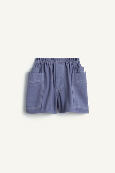 Zara {名称} - {颜色}