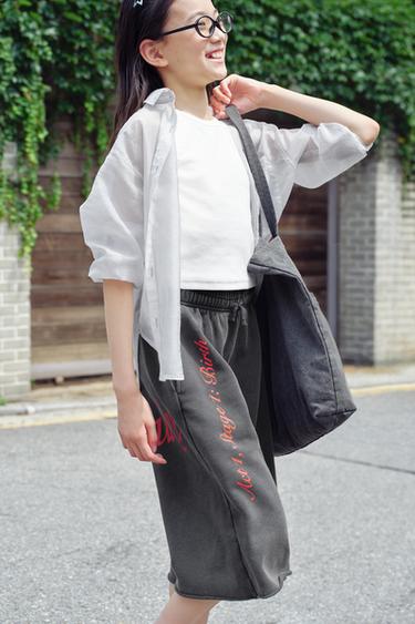 Zara {名称} - {颜色}