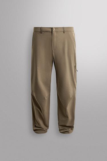 Zara {名称} - {颜色}