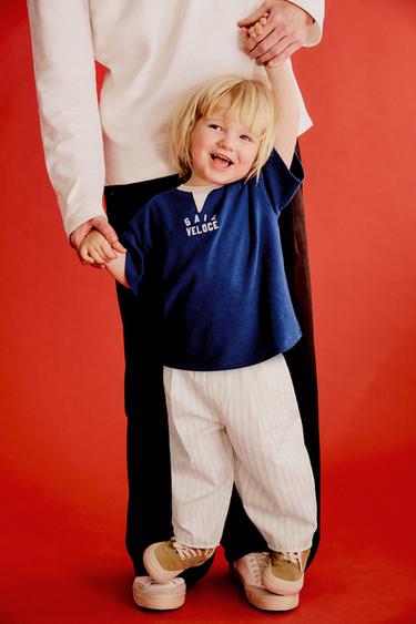 COMFY STRIPED TROUSERS - Ecru by Zara