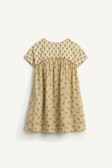 Zara {名称} - {颜色}