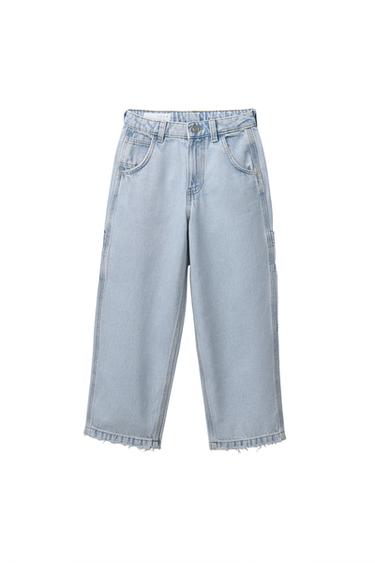 Zara {名称} - {颜色}