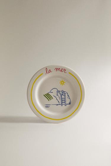 SUMMER SIDE PLATE | DIEGO NINE - Yellow by Zara
