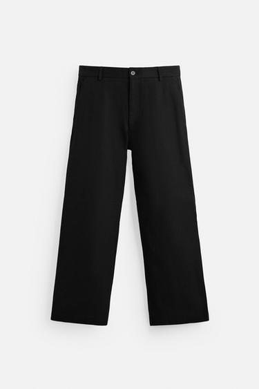 Zara {名称} - {颜色}