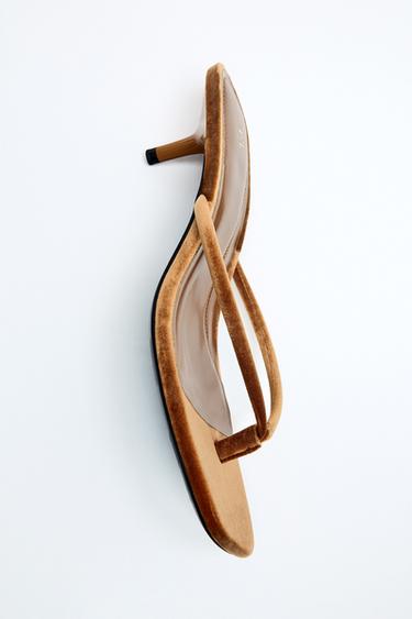 Zara {名称} - {颜色}