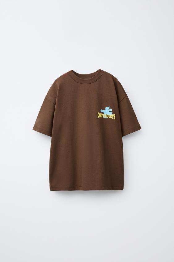 LOGO PRINT T-SHIRT - Brown by Zara - Image 0