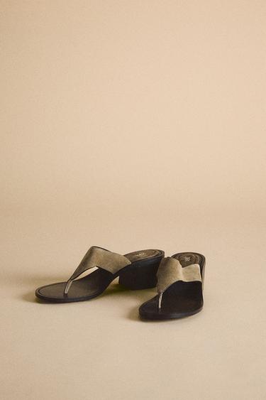 Zara {名称} - {颜色}