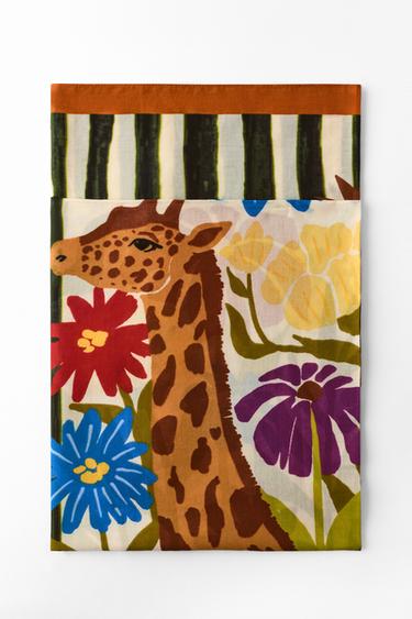 Zara {名称} - {颜色}