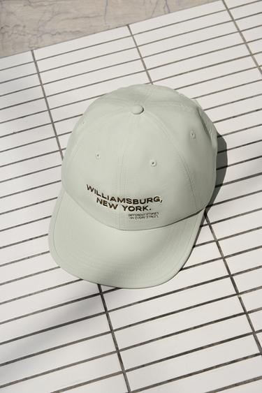 EMBROIDERED FLAT PEAK CAP - Butter by Zara - Image 0