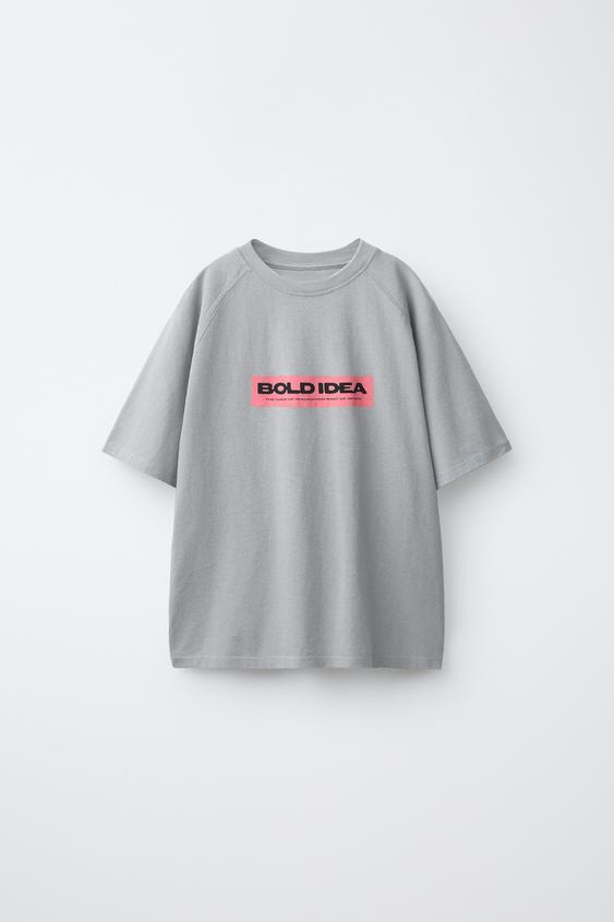 SLOGAN PRINT T-SHIRT - Greyish by Zara - Image 0