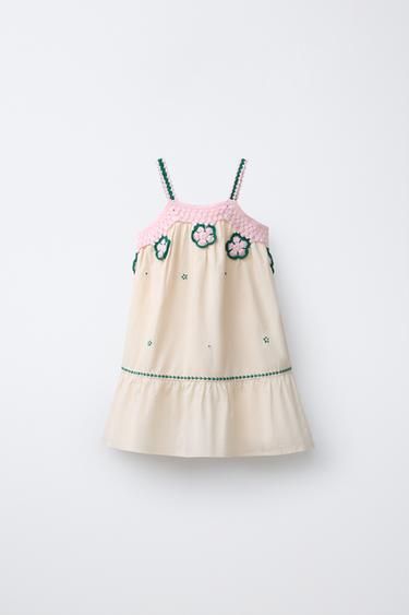 Zara {名称} - {颜色}