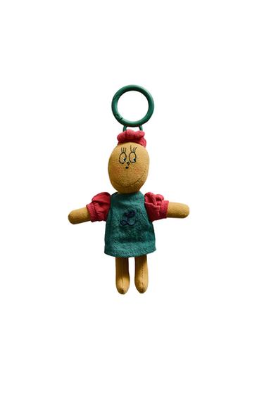 Zara {名称} - {颜色}