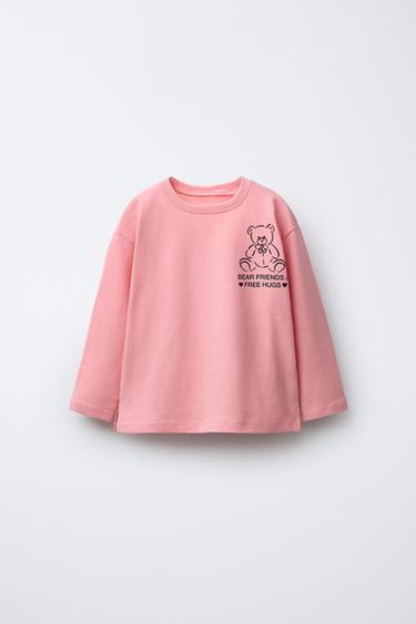 ANIMAL PRINT T-SHIRT - Dark pink by Zara