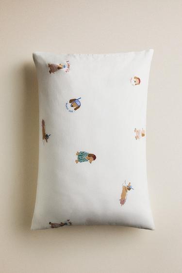 DOGGY COT PILLOWCASE - Multicoloured by Zara