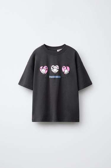 Zara {名称} - {颜色}