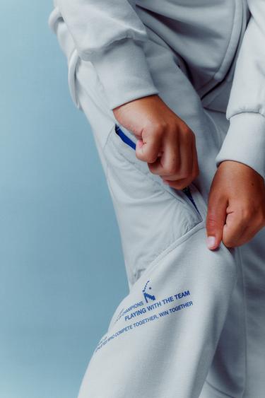 SPORTY JOGGERS - Ecru by Zara